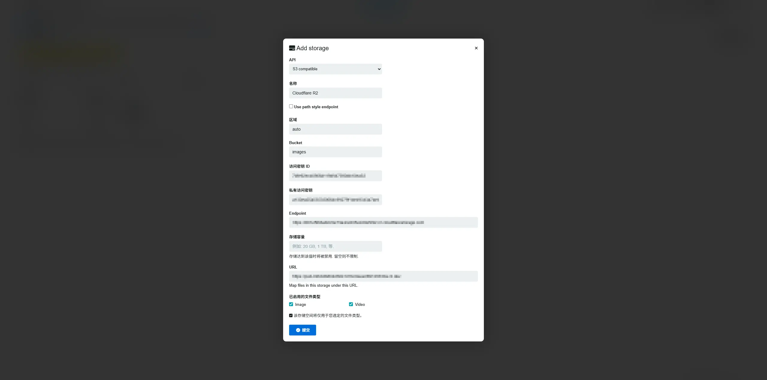 chevereto r2 astro guide 10